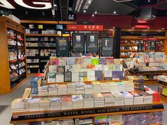 -SISYPHE BOOKS西西弗书店(龙湖滨江天街店)
