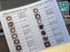 -中国中医科学院西苑医院(本部)