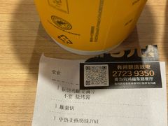 -麦当劳(民盈·国贸城店)