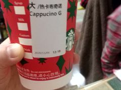 -星巴克(来福士2F店)