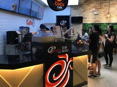 -CoCo都可(合生汇店)