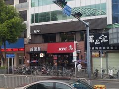 -肯德基(坑梓店)