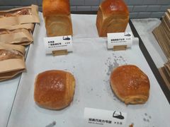 -光作面包Voila Lumiere(中山店)