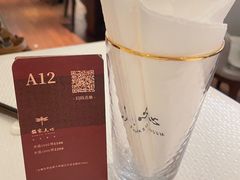 -铭家点心(秦岭路店)