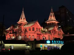 -马勒别墅·中餐厅