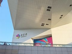 -盒马X会员店(王府井奥莱UP TOWN店)