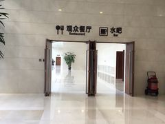 -辽宁省博物馆观众餐厅
