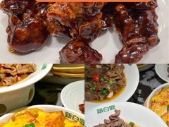 -新白鹿餐厅(爱琴海购物中心店)
