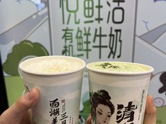 -茶话弄(中贸广场店)