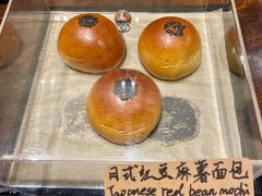 -广州文华东方酒店·文华饼店