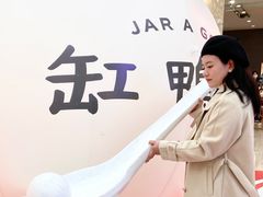 -宁波鄞州万达广场