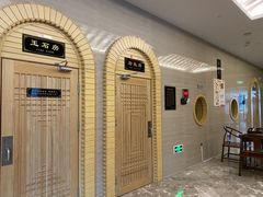 -大自然会所(泉秀店)