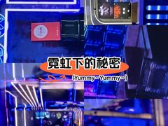 -关你鬼室大型密室逃脱(佛山创意园店)