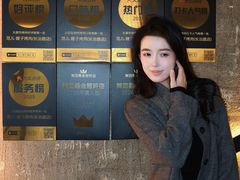 -范儿·嫂子烤肉·精致炭火烤肉(长治路店)