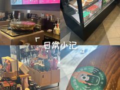 -星巴克(北新泾店)