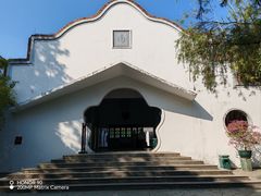 -东莞市可园博物馆