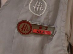 -海底捞火锅(河东万达广场店)