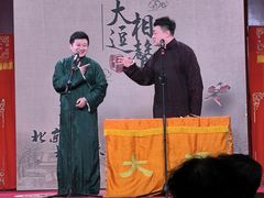 -合一书院国际幼儿园