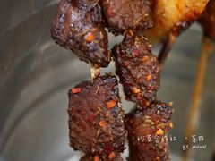 烤牛肉-炒豆合作社(东四总店)