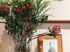 -墨宴(西洋湖店)
