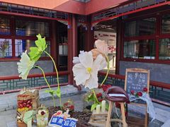 -白魁老号饭庄(交道口店)