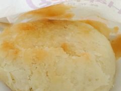 iphone_upload_pic-HappyMiss花满楼鲜花饼(和谐店)