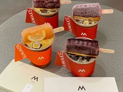 -M Stand(天环广场店)
