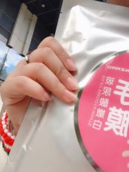 -晶e美甲