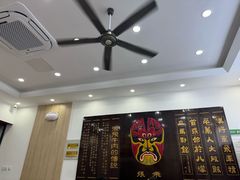 -张飞牛肉(观前街店)