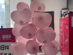 -老板恋上鱼(振华商厦店)
