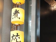 -集市口(西红门宜家店)