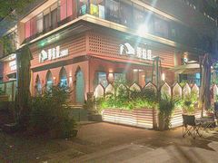 -那拉提之疆·新疆菜(美院店)