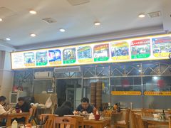-老牌依强牛肉店(达道总店)