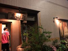 -みかわ是山居