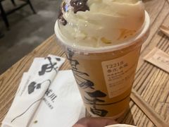 -成川茶店·潮汕工夫浓茶(万象店)