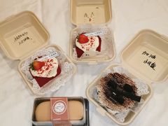-TMAUD塔慕德纯动物奶油蛋糕专卖店(海曙龙湖天街店)