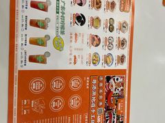 菜单-超琪星·咖啡简餐(川音店)