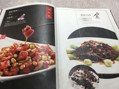-峨嵋酒家(地安门店)