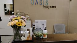 -Oasis Beauty水磨坊科技美肤中心