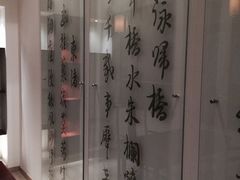 -全季酒店（苏州观前街平江路店）(原临顿路地铁站店)