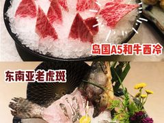 -ONE FULL 古董港式海鲜火锅