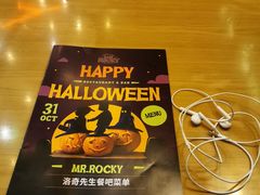 -MR.ROCKY洛奇先生RESTAURANT&BAR(宝安壹方城店)
