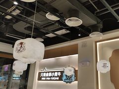 -潮正和潮汕牛肉火锅·老字号(番禺万达店)