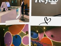 -天津美亚HeyLED影城(天津水游城店)