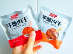 -大润发购物广场名烟名酒(九全嘉国际店)