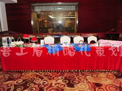 -上海兴国宾馆丽笙精选