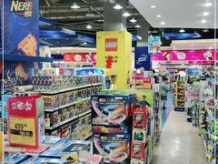 -TOYSRUS玩具反斗城(成都环球中心店)