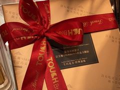 -TOUCH泰奇(祝桥振兴街店)