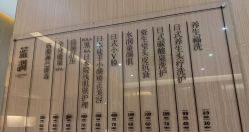 -蓝调造型·烫发·染发