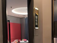 -鸽子侯·家宴·平价海鲜(绿地店)